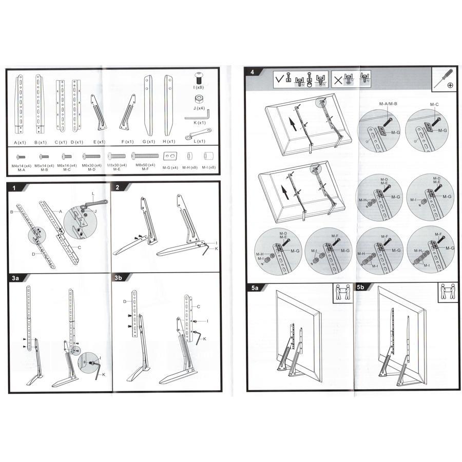 AMX Support De Table (Base, Pied De Remplacement) LED LCD PLASMA 13" À 70" - Simple Boutique