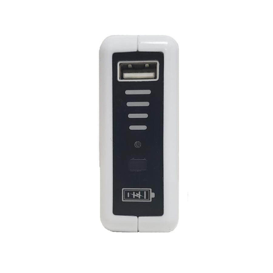 AMX UPS01 Chargeur Murale et pour Voiture avec Alimentation de Secours USB Blanc - Simple Boutique