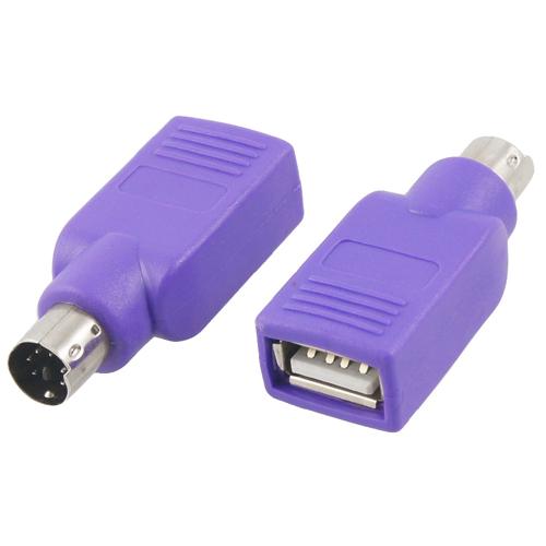 Adaptateur de Clavier PS/2 mâle à USB A femelle Mauve - Simple Boutique