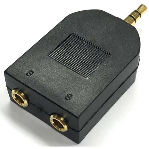 Adaptateur en "Y" pour câble audio 3.5mm 1xM / 2xF - Simple Boutique