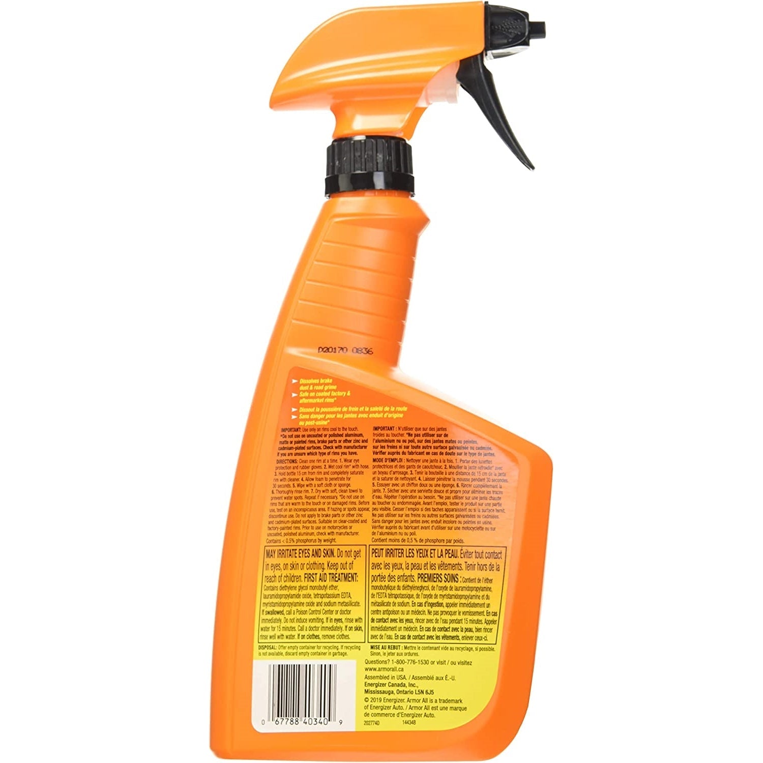 ArmorAll - Nettoyant pour Jantes et Pneus Extrême, Enlève Rapidement la Saleté Tenace, 710mL - Simple Boutique