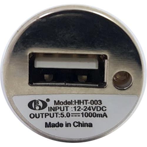 Chargeur 1 Port USB 12V Pour Voiture - Simple Boutique