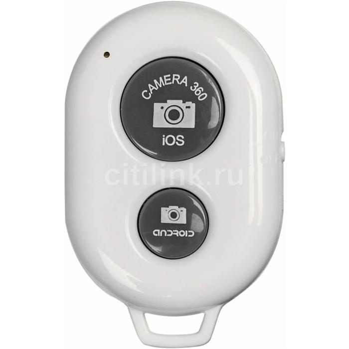 Elink EK-4059W Contrôle bluetooth pour déclancheur de caméra IOS ou Android Blanc - Simple Boutique