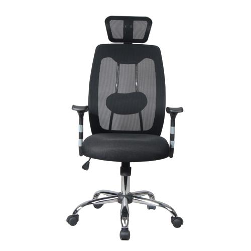 Fauteuil Professionnel en Maille à Dossier Élevé Air Grid Noir - Simple Boutique