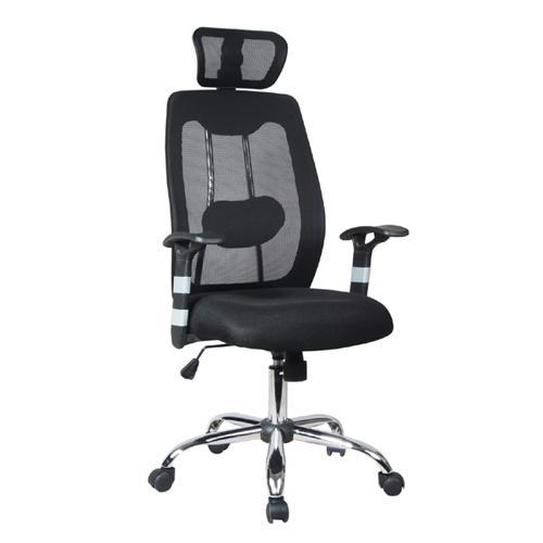 Fauteuil Professionnel en Maille à Dossier Élevé Air Grid Noir - Simple Boutique