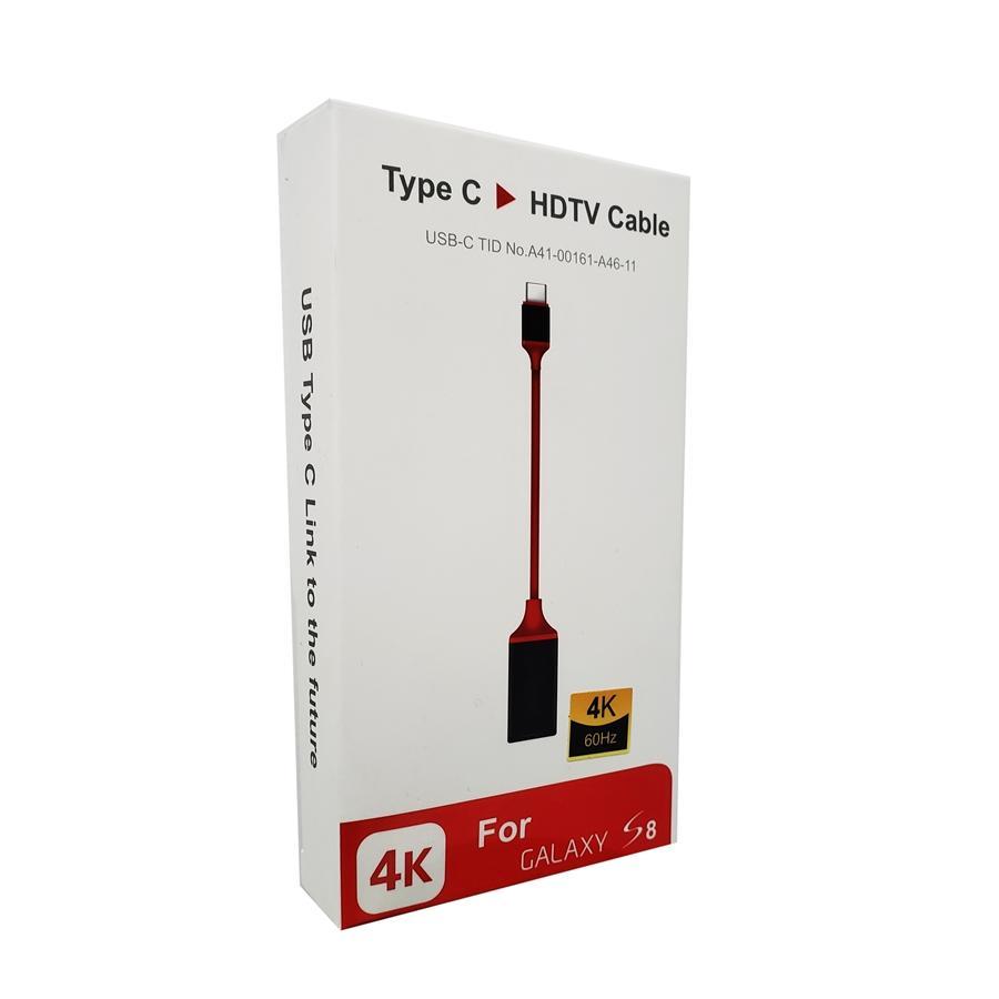 GlobalTone 03499 Adaptateur USB type C à HDMI, 1080p, 4K, 60HZ, Rouge - Simple Boutique