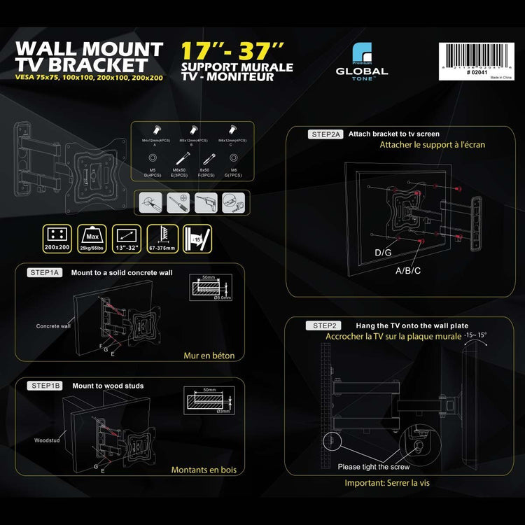 GlobalTone Support Mural Universel Bras Articulé LED LCD PLASMA 17" à 37" - Simple Boutique
