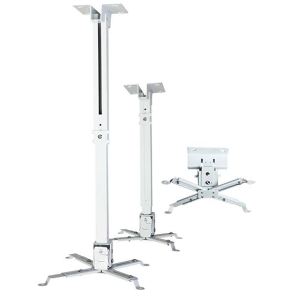 GlobalTone Support de Projecteur pour Plafond Pôle Longue 25.6" Max 22 Lbs Blanc - Simple Boutique