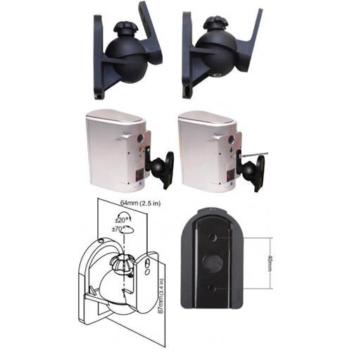 GlobalTone Supports haut-parleurs satellite articulés noir paire max 15 Lbs - Simple Boutique