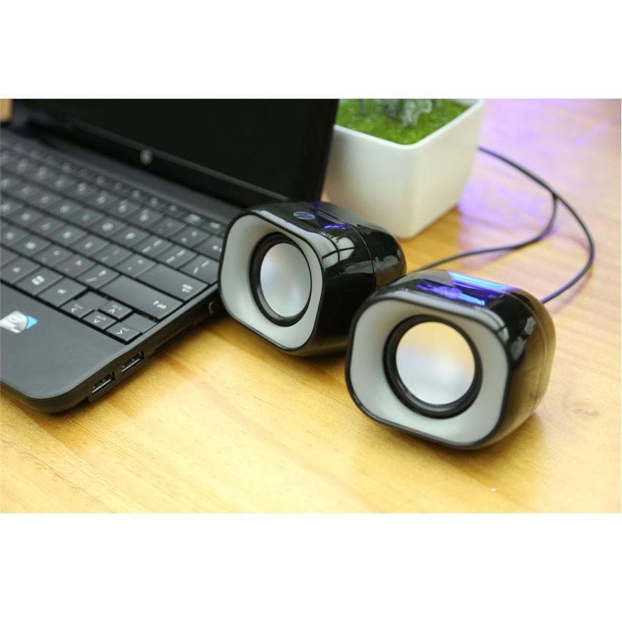 HP - Haut-Parleurs Stéréo pour Ordinateur avec Prise 3.5 mm et Alimentation USB, Noir - Simple Boutique