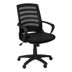 I 7224 Chaise De Bureau, Hauteur Ajustable, Pivotant, Ergonomique, Appuis-bras, Bureau, Travail, Métal, Engrener, Noir, Contemporain, Moderne - Simple Boutique