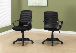 I 7224 Chaise De Bureau, Hauteur Ajustable, Pivotant, Ergonomique, Appuis-bras, Bureau, Travail, Métal, Engrener, Noir, Contemporain, Moderne - Simple Boutique