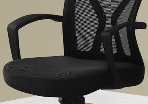 I 7339 Chaise De Bureau, Hauteur Ajustable, Pivotant, Ergonomique, Appuis-bras, Bureau, Travail, Métal, En Tissu, Brun, Contemporain, Moderne - Simple Boutique