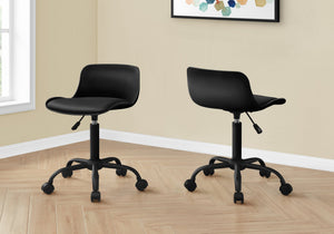 I 7464 Chaise De Bureau, Hauteur Ajustable, Pivotant, Ergonomique, Bureau, Travail, Juvénile, Métal, Pu D'aspect Cuir, Noir, Contemporain, Moderne - Simple Boutique