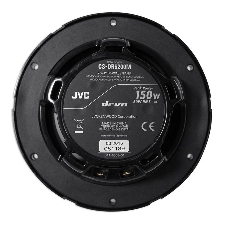JVC CS-DR6200M Haut-Parleurs Coaxiaux à 2 Voies 6 1/2 "Marine / MotorSport avec Woofers Résistant à l'eau 150W, Noir - Simple Boutique
