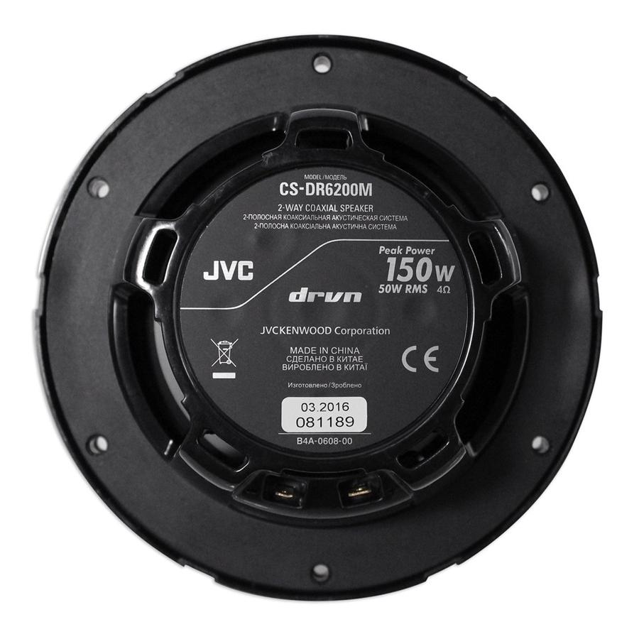 JVC CS-DR6200M Haut-Parleurs Coaxiaux à 2 Voies 6 1/2 "Marine / MotorSport avec Woofers Résistant à l'eau 150W, Noir - Simple Boutique
