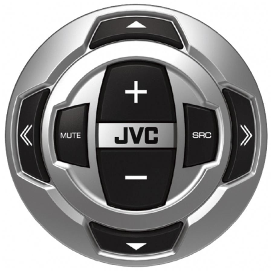 JVC RM-RK62M Télécommande pour Récepteurs Marin/ Syntoniseur Radio JVC Sélectionnés, Étanche, Gris - Simple Boutique