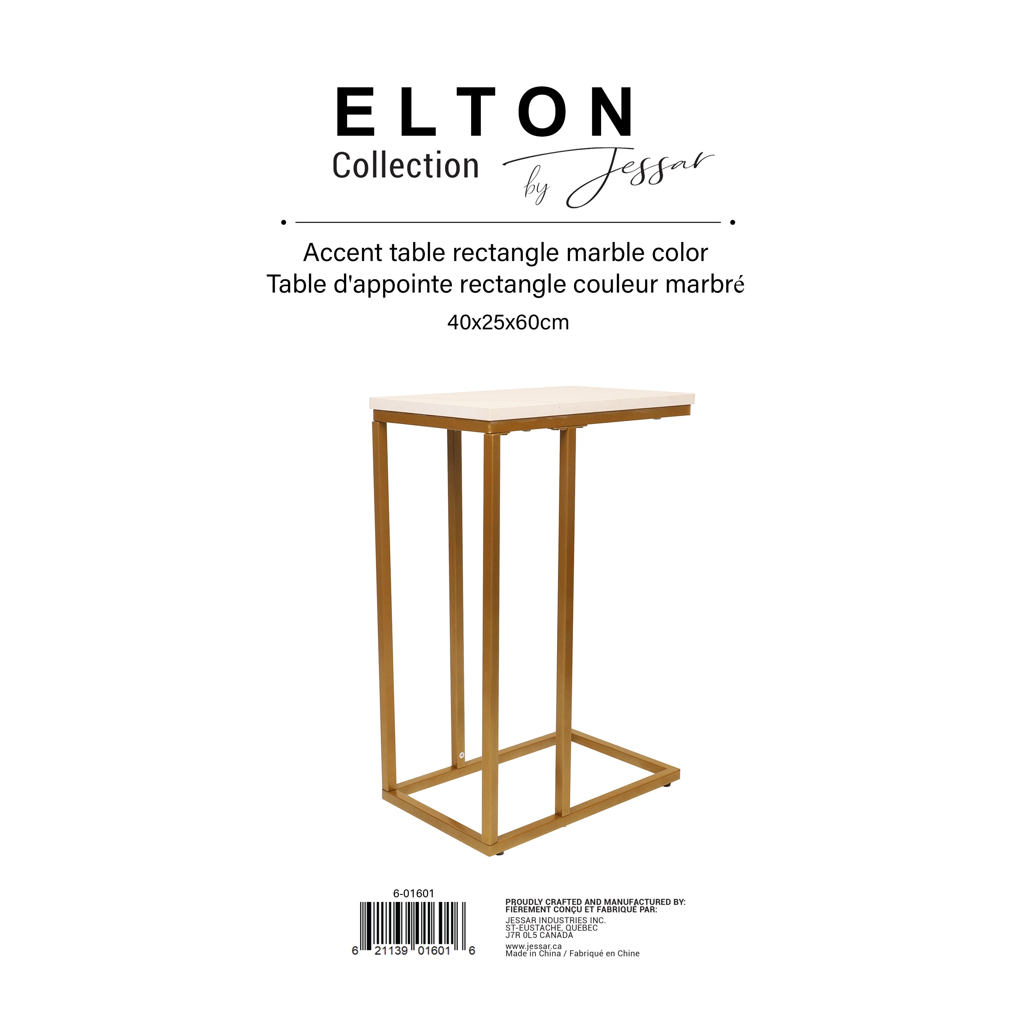 Jessar - Table d'appoint Rectangle, 15.7"x9.8"x23.6", De la Collection Elton, Doré et Blanc - Simple Boutique