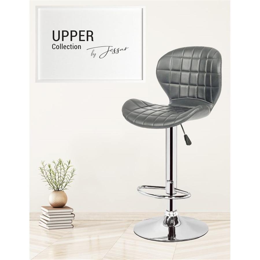 Jessar - Tabourets Tournants à Hauteur Réglable de la Collection Upper, Ensemble de 2, Gris - Simple Boutique