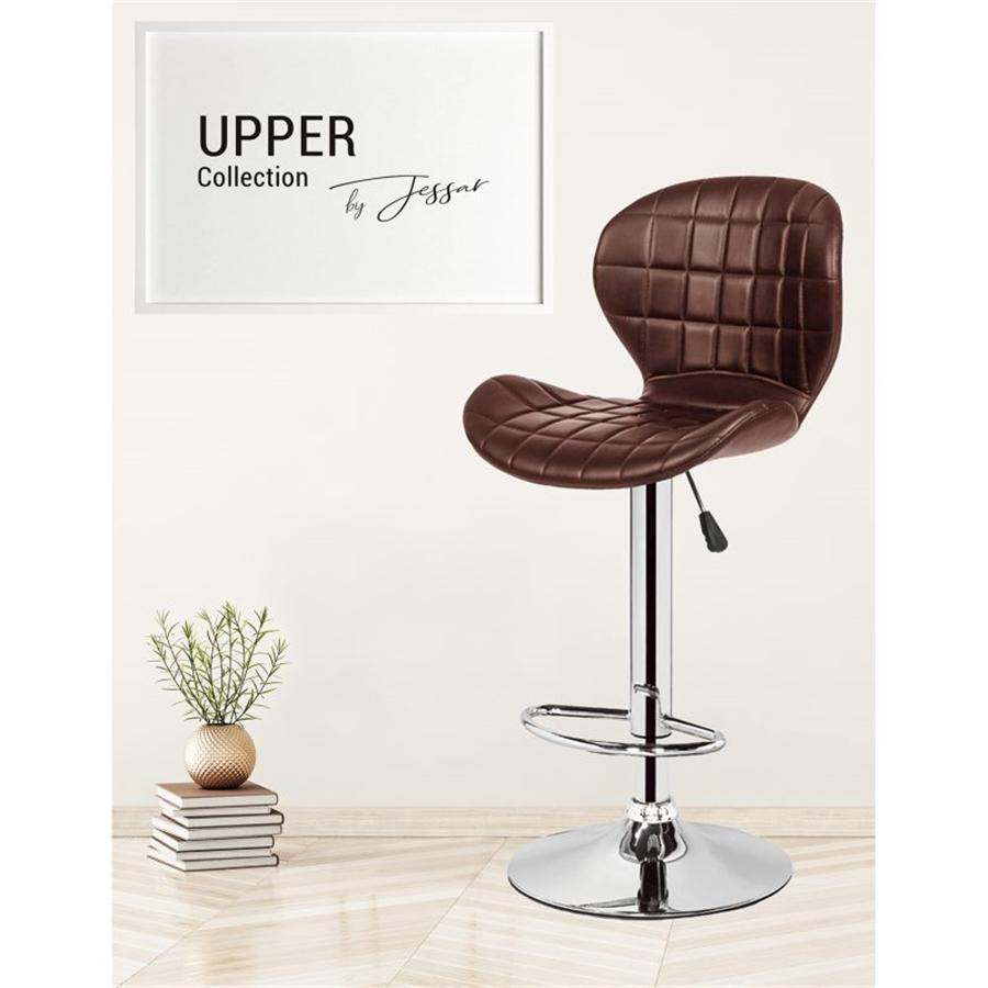 Jessar - Tabourets Tournants à Hauteur Réglable de la Collection Upper, Ensemble de 2, Marron - Simple Boutique
