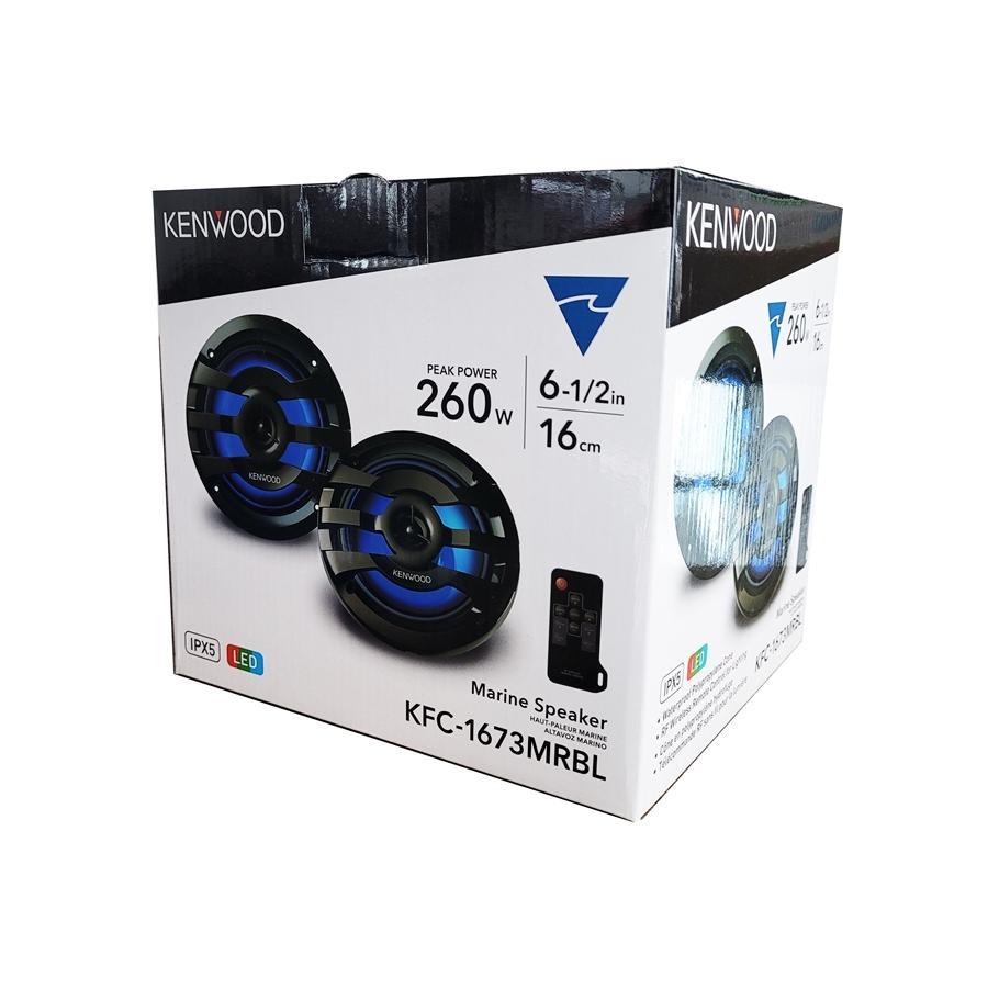 Kenwood - Haut-Parleurs Marine à 2 Voies, 6.5 Pouces, 260W, Noir - Simple Boutique