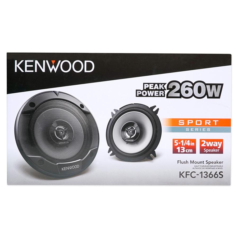 Kenwood KFC-1366S Haut-Parleurs Coaxiaux de 5,25 po, Série Sport 250W, Pour Voiture, Noir - Simple Boutique