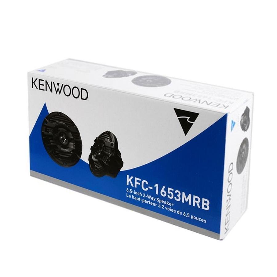 Kenwood KFC-1653MRB Haut-Parleurs Coaxiaux à 2 Voies Marine / MotorSport avec Woofers résistants à l'eau, Noir - Simple Boutique