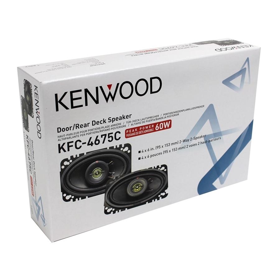 Kenwood KFC-4675C 4X6 '' Série Sport Haut-Parleurs 2 Voies, Pour Voiture, Noir - Simple Boutique