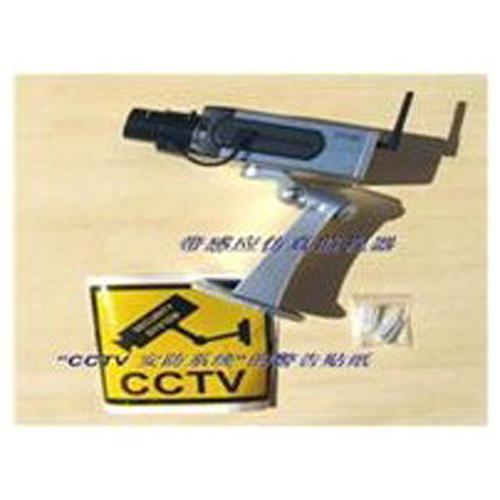 Linkit Security Fausse caméra (Dummy) avec détection mouvement et LED - Simple Boutique