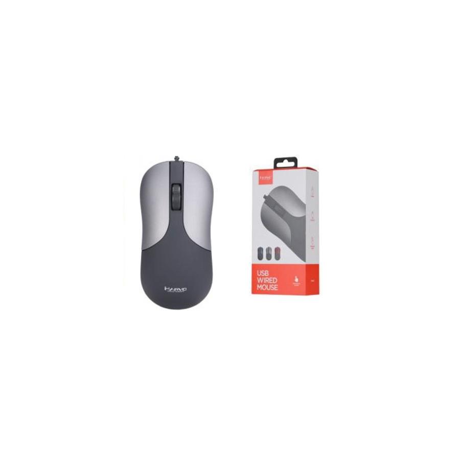 Marvo Office - Souris Optique Filaire avec 3 Boutons, DPI: 1200, Gris - Simple Boutique