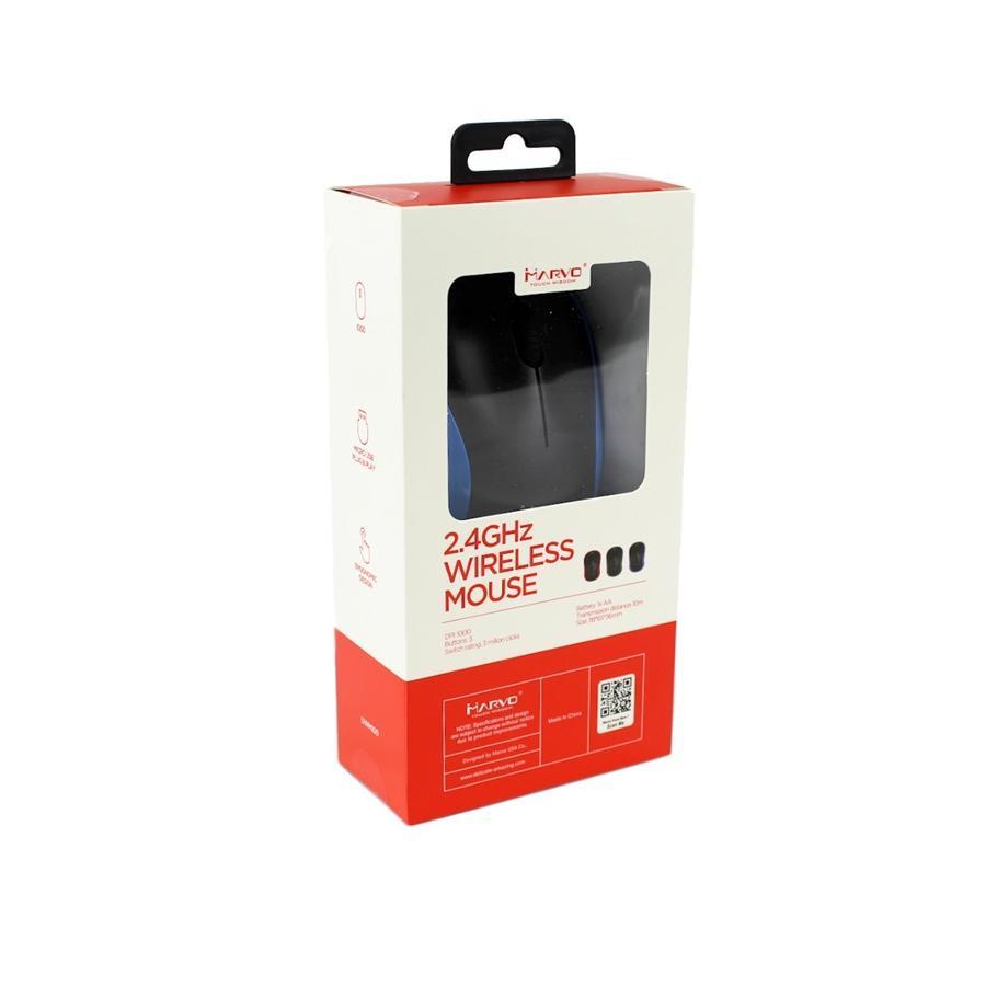 Marvo Office - Souris Optique Sans-Fil avec 3 Boutons, DPI: 800/1200/1600, Bleu - Simple Boutique