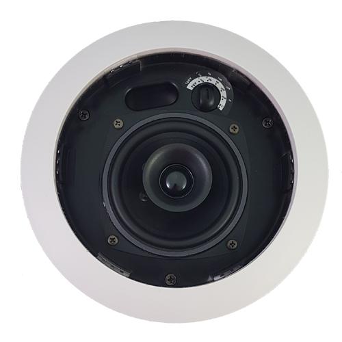 Prologue PL-C40 Haut-Parleur Plafond Encastré Avec Caisson 5.25" 40 Watts 8 Ohms Ou 70V Blanc - Simple Boutique
