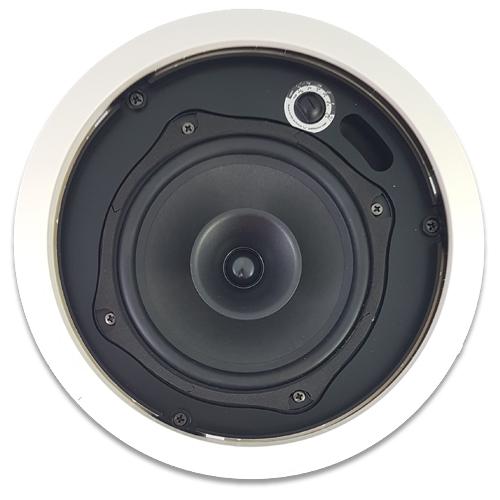 Prologue PL-C60 Haut-Parleur Plafond Encastré Avec Caisson 6.5" 60 Watts 8 Ohms Ou 70V Blanc - Simple Boutique