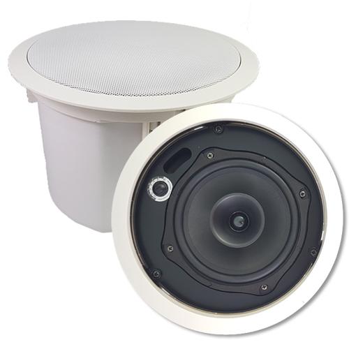 Prologue PL-C60 Haut-Parleur Plafond Encastré Avec Caisson 6.5" 60 Watts 8 Ohms Ou 70V Blanc - Simple Boutique