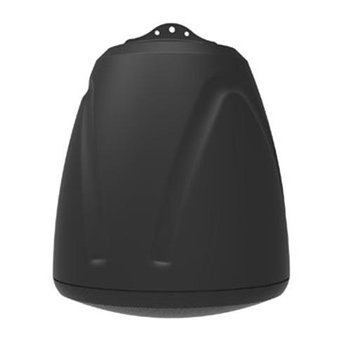 Prologue PL-P60B Haut-Parleur Suspendu 6.5'' 160 Watts 8 Ohms 2 Voies Noir - Simple Boutique