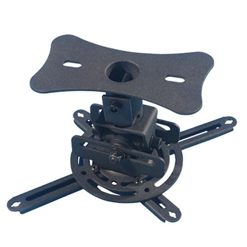 Support pour projecteur pour plafond noir 5.5" max 33bs - Simple Boutique