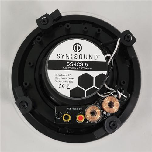 SyncSound SS-ICS-5 Haut-Parleurs Plafond Encastrés 5.25" 2 Voies 60 Watts 8 Ohms Vendu En Paire Blanc Sans Bordure - Simple Boutique