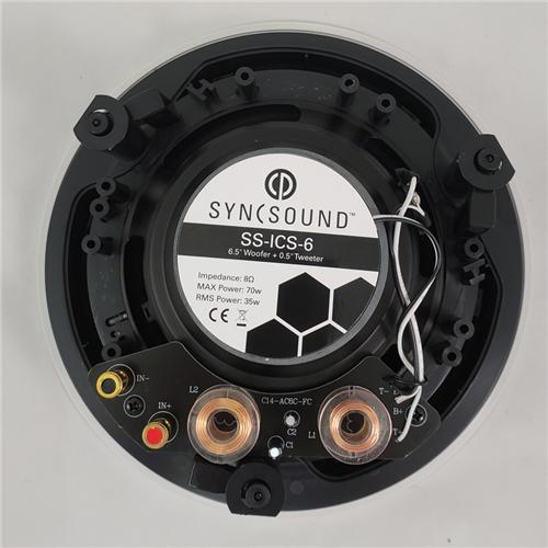SyncSound SS-ICS-6 Haut-Parleurs Plafond Encastrés 6.5" 2 Voies 70 Watts 8 Ohms Vendu En Paire Blanc Sans Bordure - Simple Boutique