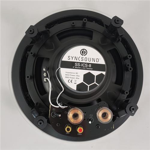 SyncSound SS-ICS-8 Haut-Parleurs Plafond Encastrés 8" 2 Voies 90 Watts 8 Ohms Vendu En Paire Blanc Sans Bordure - Simple Boutique