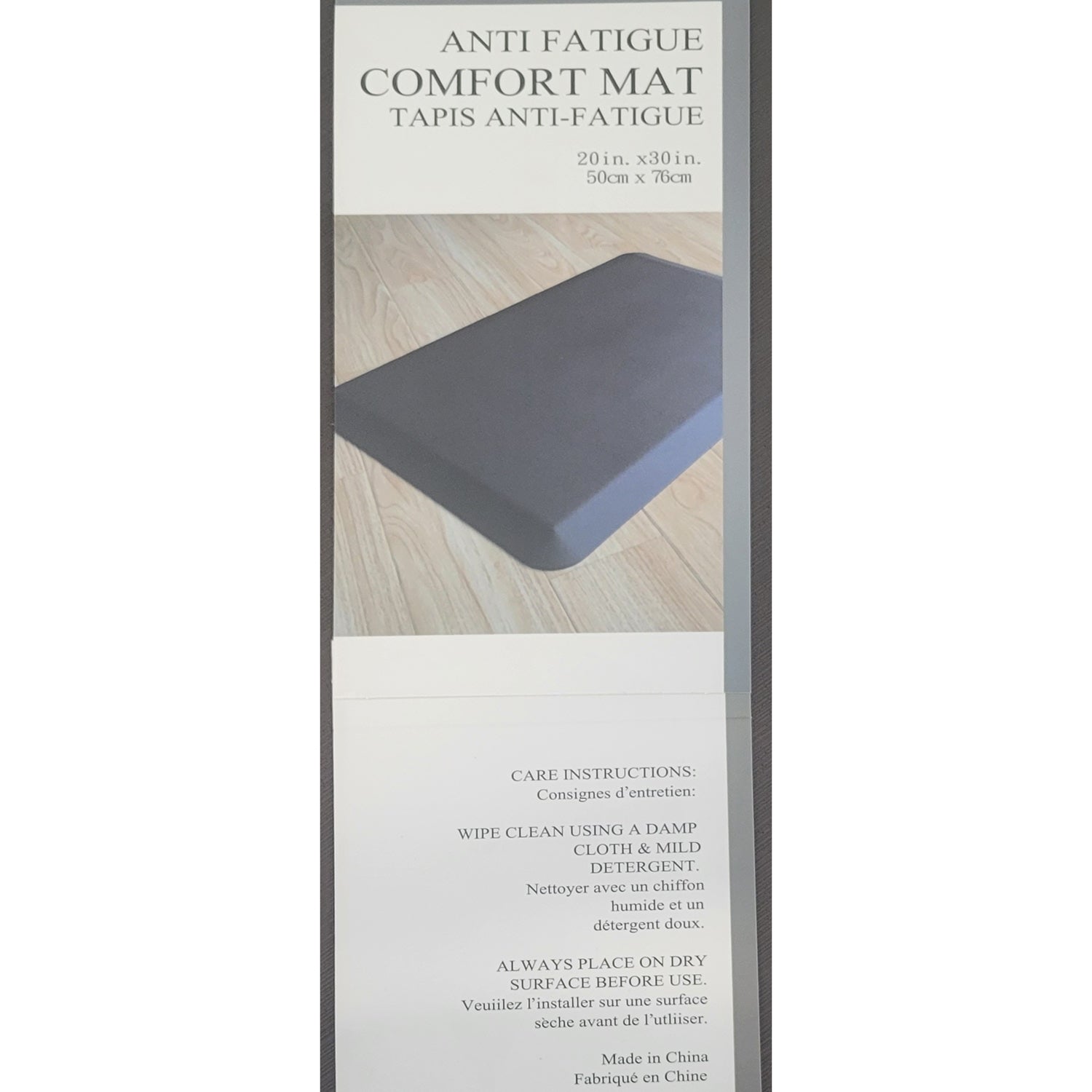 Tapis Anti-Fatigue Résistant à la Moisissure, 30" x 20" , Beige - Simple Boutique