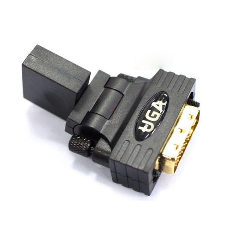 UGA Adaptateur Dual Link DVI I 24 + 5 Mâle Vers HDMI Femelle - Simple Boutique