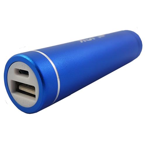 eLink Bloc D'alimentation Mobile Powerbank de 2200Mah Lithium 4 couleurs au choix - Simple Boutique